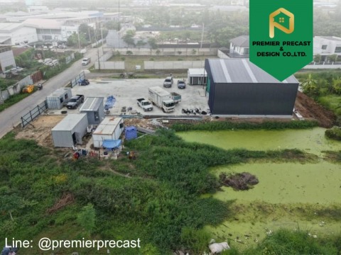 ผลิตคอนกรีตสำเร็จรูป
