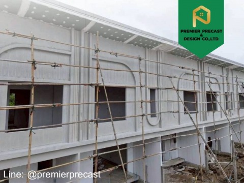 พื้น ผนัง คาน สำเร็จรูป