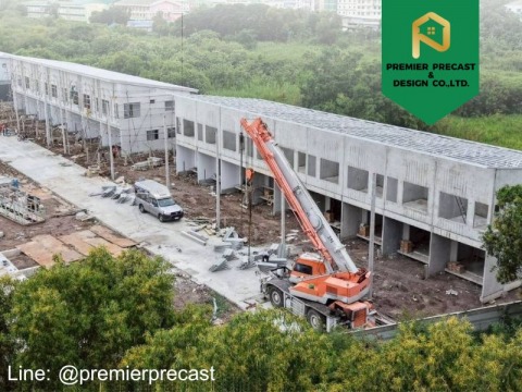 โรงงานผลิต ติดตั้ง คอนกรีตพรีคาสท์