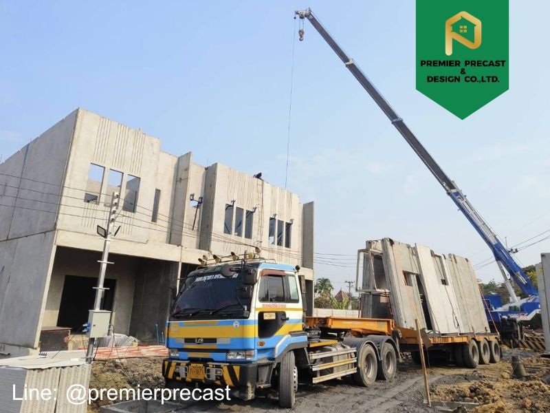 โรงงานผลิตคอนกรีตสำเร็จรูป