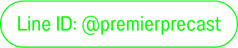 premierprecast